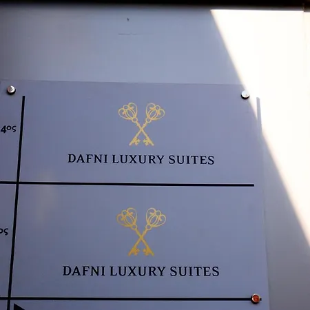 Dafni Luxury Suites-2